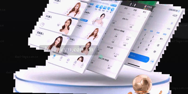 记分牌上3-2，客队球迷爆发欢呼，时钟停在第89分钟。